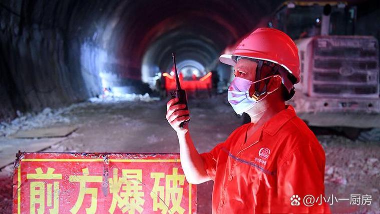 广西事故中,爆破员违规使用微信沟通引发误解,造成