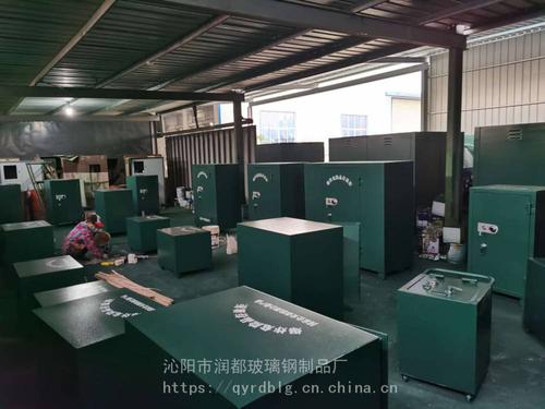湖南大型煤矿移动柜爆破作业箱库房生产厂